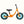 Load image into Gallery viewer, Cub Balance Bike